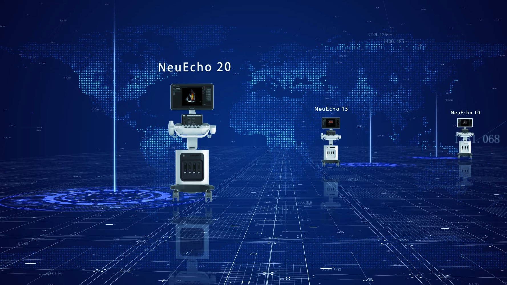 東軟NeuEcho20平臺(tái)